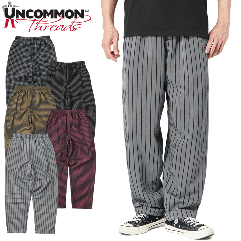 Uncommon threads シェフパンツ　ヘリンボーン