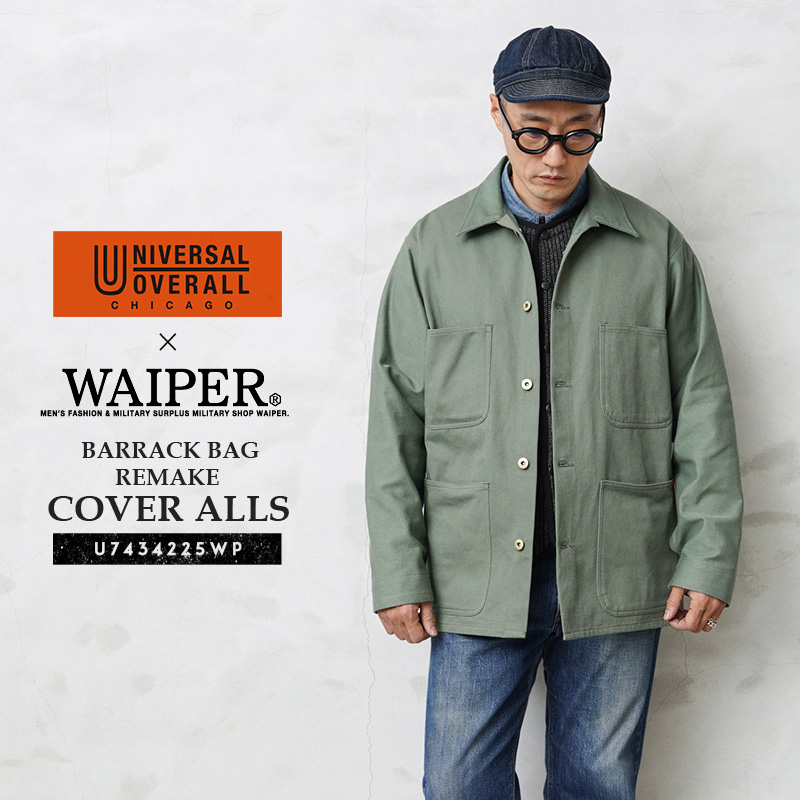 UNIVERSAL OVERALL×WAIPER.inc U7434225WP バラックバッグ リメイク