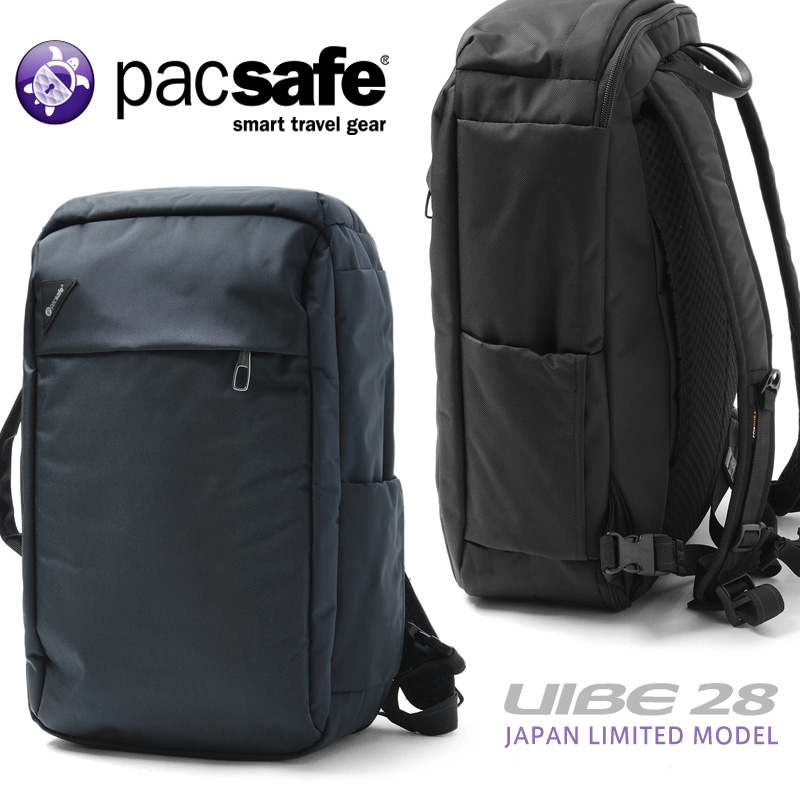 pacsafe パックセーフ 12970238 日本別注 VIBE 28 バイブ28 バック