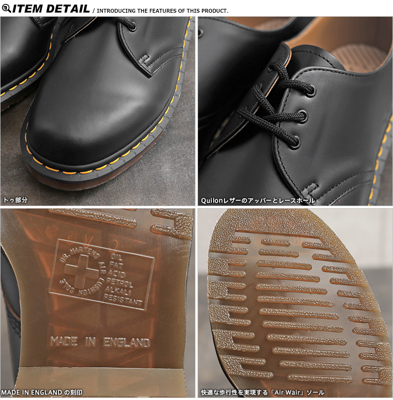 Dr.Martens ドクターマーチン VINTAGE 1461 3ホール シューズ MADE IN 