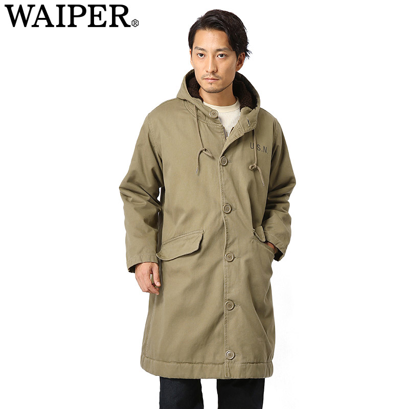 【即日出荷対応】米海軍 U.S.NAVY N-2 デッキコート TAN タン(KHAKI) WAIPER.inc 【T】【キャンペーン対象外】