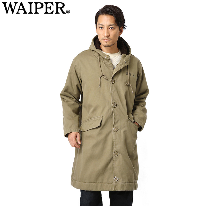 米海軍 U.S.NAVY N-2 デッキコート TAN タン（KHAKI） WAIPER.inc 【T】【キャンペーン対象外】