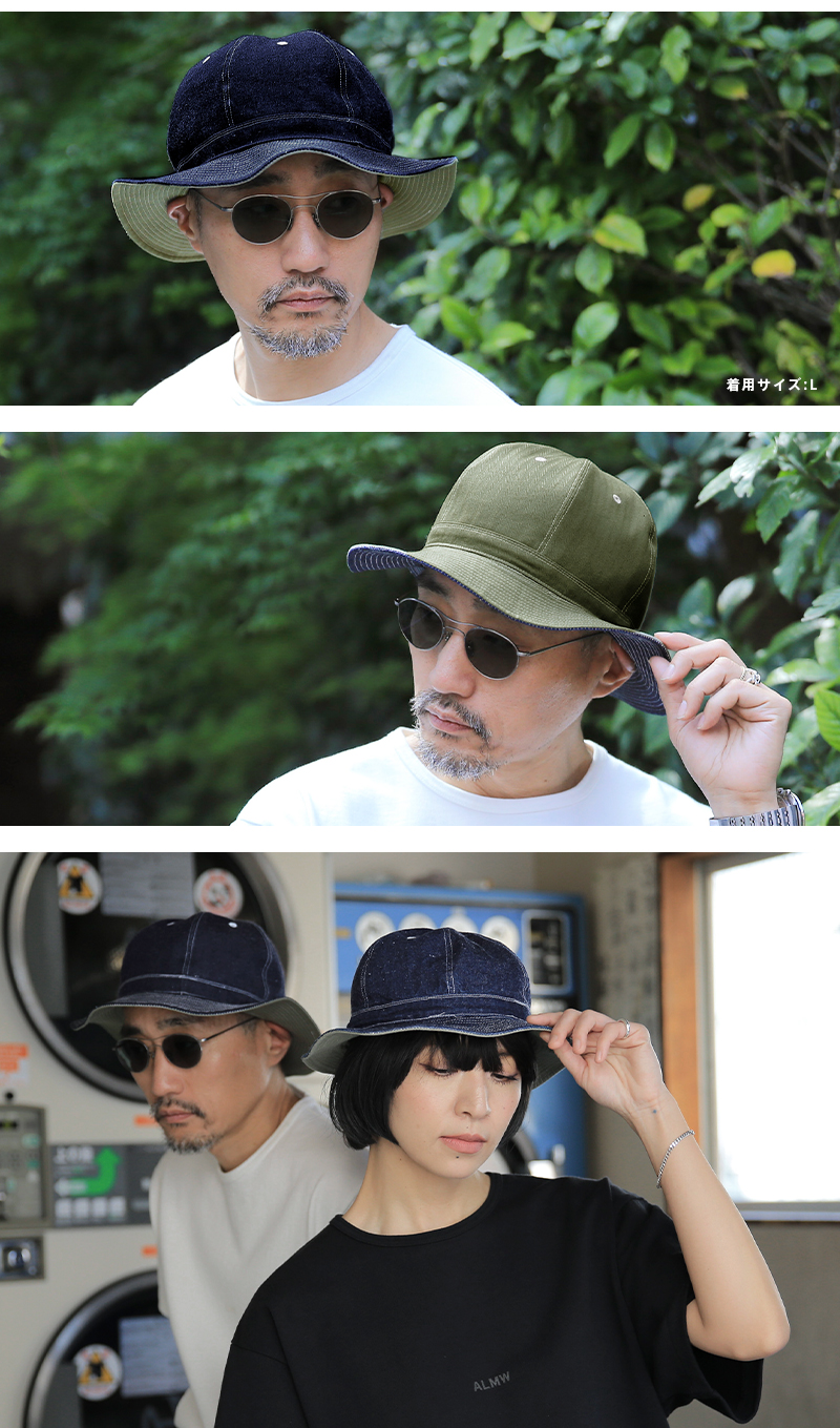ALMW by WAIPER REVERSIBLE HAT XL
