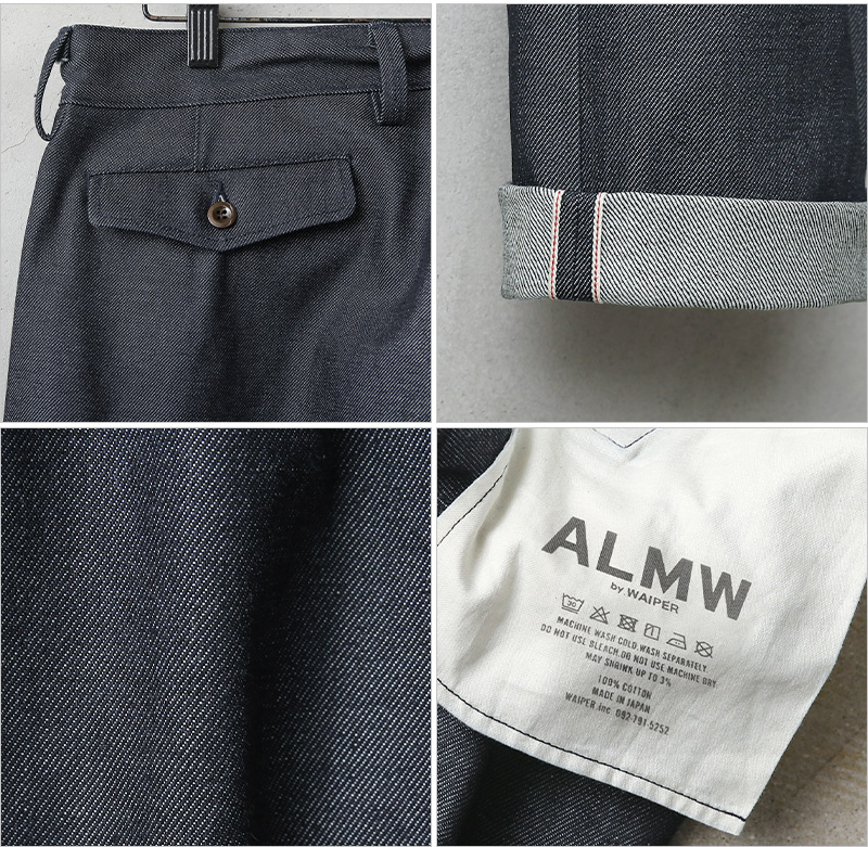 ALMW by WAIPER アーミー バイ ワイパー WILA-M52 FRENCH ARMY M-52 