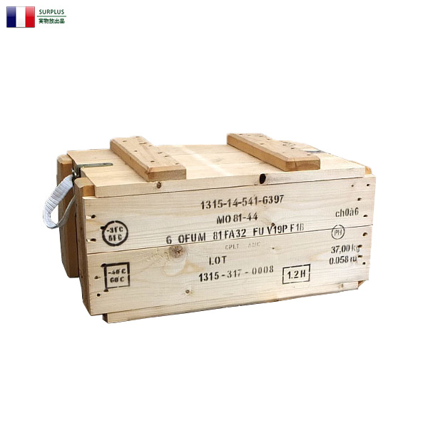 実物 新品 フランス軍 アミニッションボックス 価格:8,075円|タップで商品ページへ|