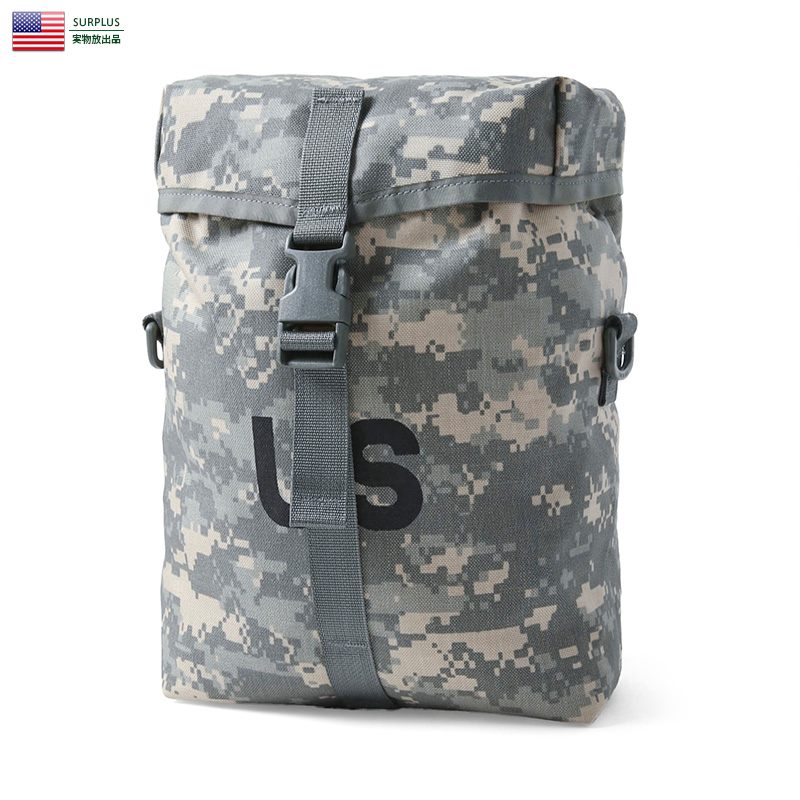 Molle 2 sustainment 2025 pouch