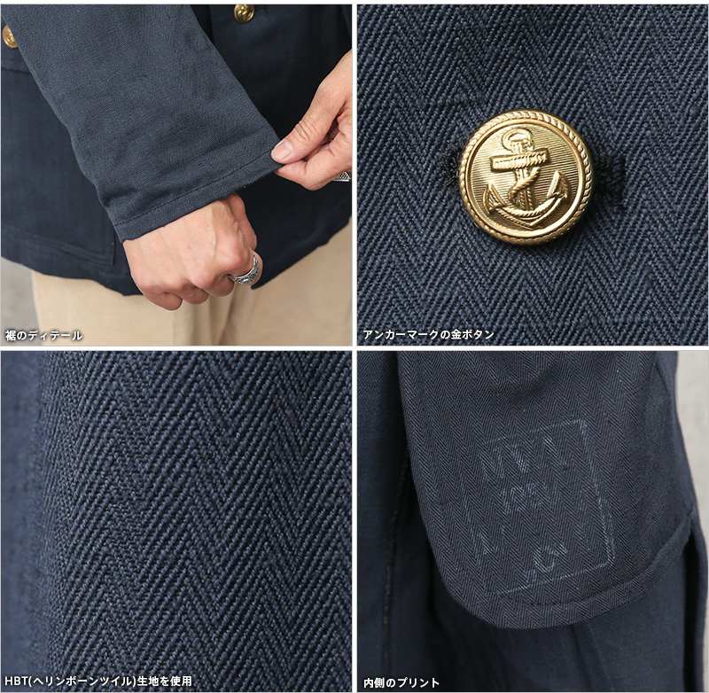 ＮＶＡ東ドイツ軍/人民海軍/海軍＊シャツブルゾン＊４１サイズ（実物） NVA東ドイツ軍/人民海軍/海軍＊シャツブルゾン＊41サイズ（実物