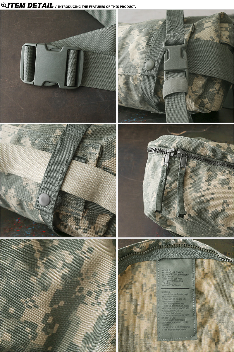 実物 新品 デッドストック 米軍 MOLLE II ウエストパック ACU