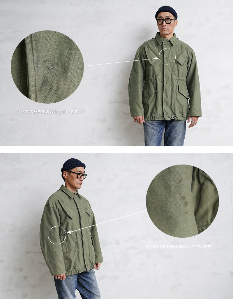 激安正規 WAIPER.inc オランダ軍 リメイク 1st TYPE Tバック JKT www