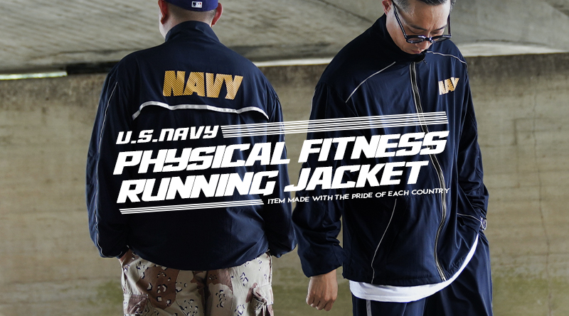 実物 新品 デッドストック 米軍 米海軍 US NAVY Physical Fitness