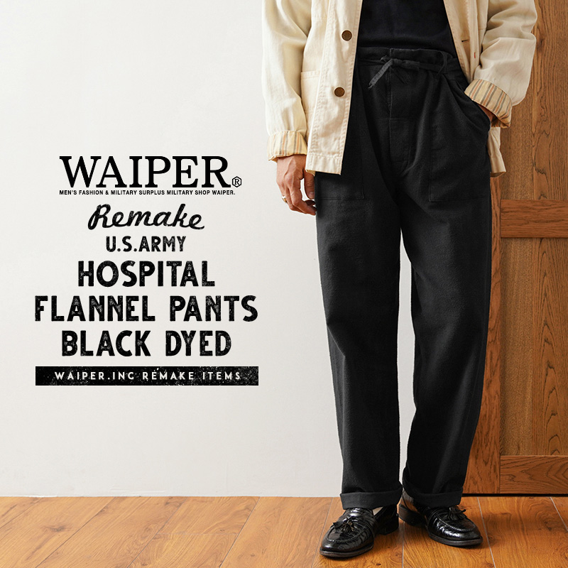 WAIPER.inc 実物 新品 デッドストック 米軍 ヴィンテージ HOSPITAL 