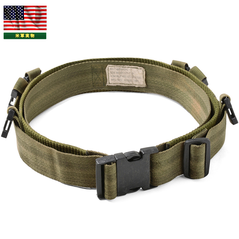 米軍 USMC アメリカ海兵隊 ベルト バックル アメリカ軍 レア 昭和レトロ