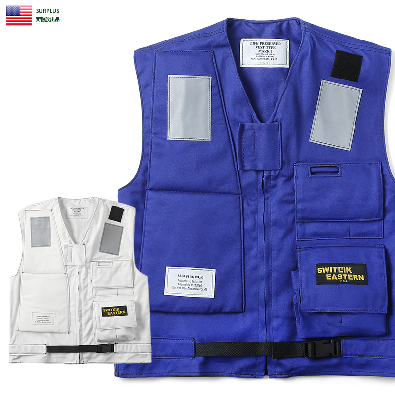 米軍　ライフジャケット　LIFE PRESERVER VEST　グリーン　M