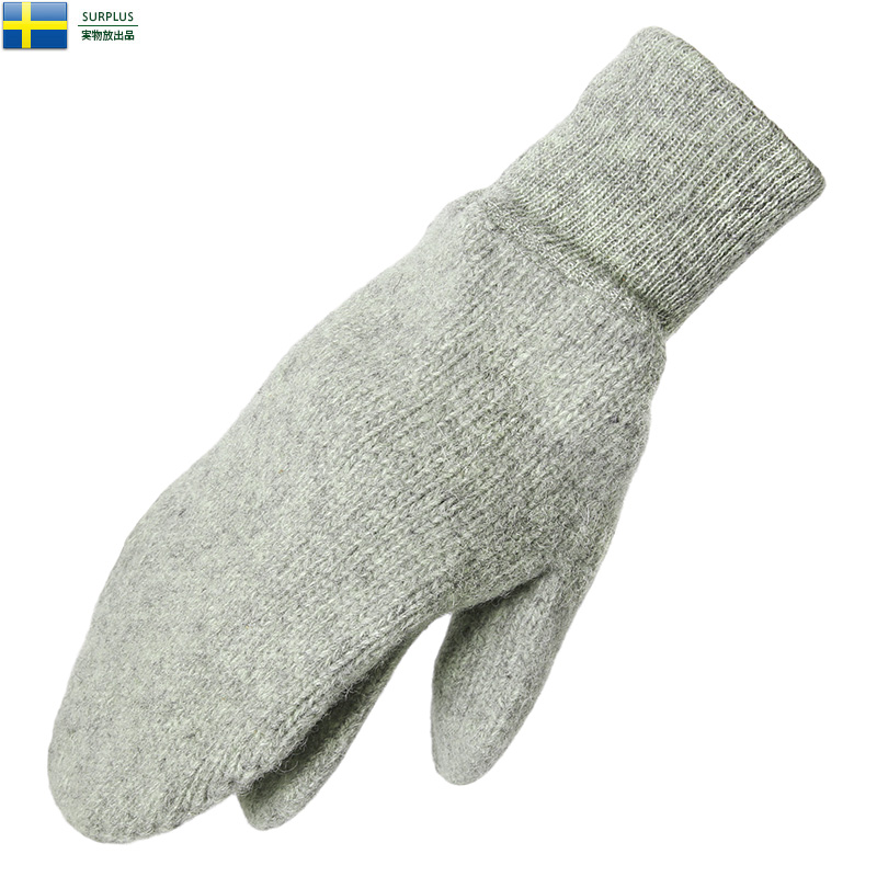 北欧・バルト三国エストニアのノルディックミトン/手袋