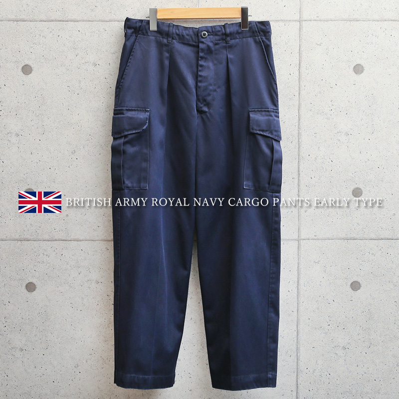 British Armyロイヤルネイビー ドレスパンツ