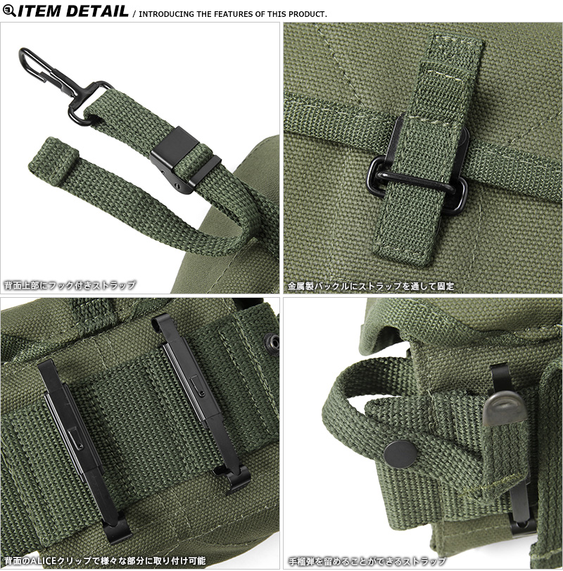 米軍装備 LC-2 ピストルベルト　デッドストック品　アリス装備