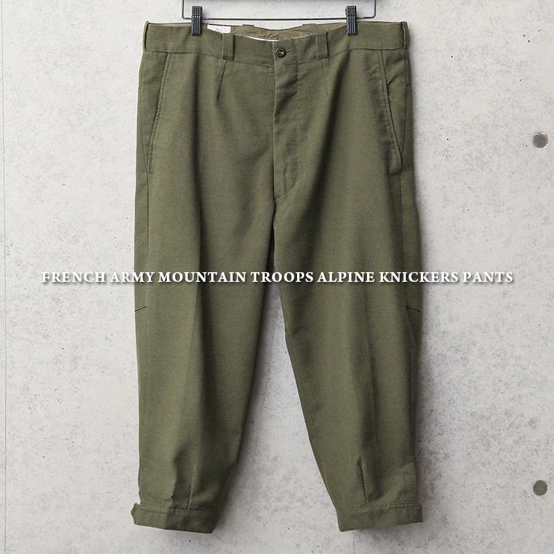 フランス軍 MOUNTAIN TROOPS アルパイン ニッカーズ パンツ【92Cサイズ