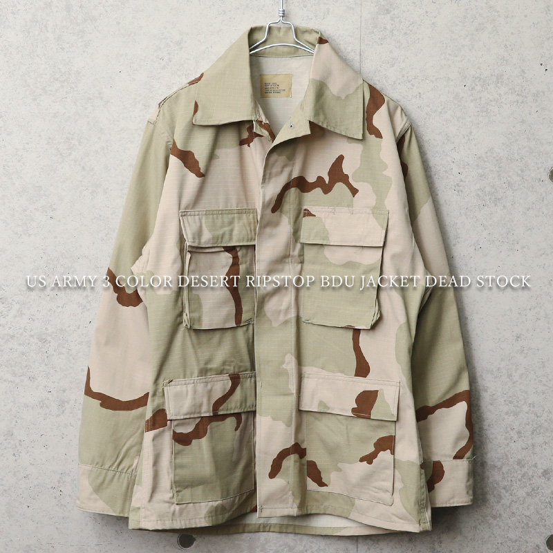 デッドストック 米軍 3カラーデザートリップストップ BDU ジャケット