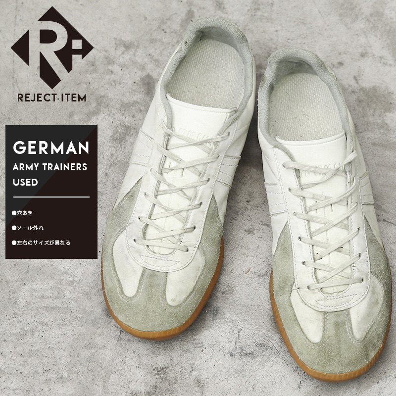 【美品】ドイツ軍スニーカーGerman Trainer 28.0 実物