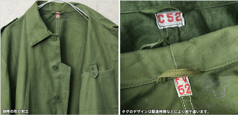 USED スウェーデン軍 メカニック ワークジャケット 軍服 ミリタリー 