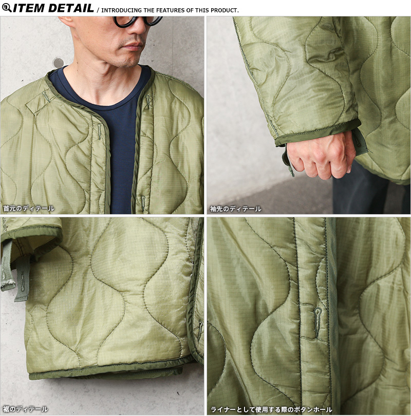 米軍 ライナー モッズコート M-65 PARKA SMALL dfct