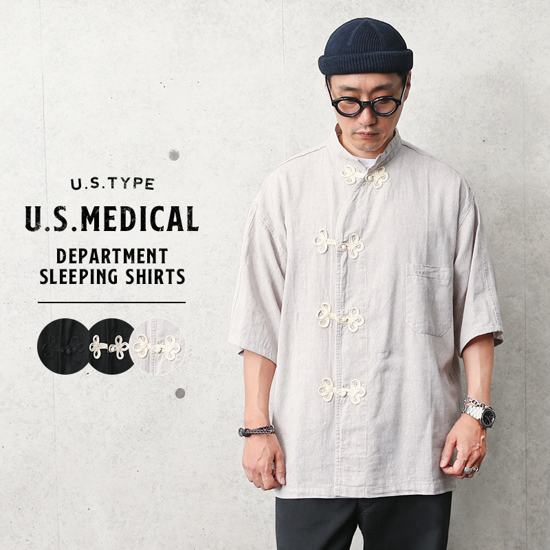 復刻 米軍 U.S.MEDICAL DEPERTMENT 半袖 スリーピングシャツ ...