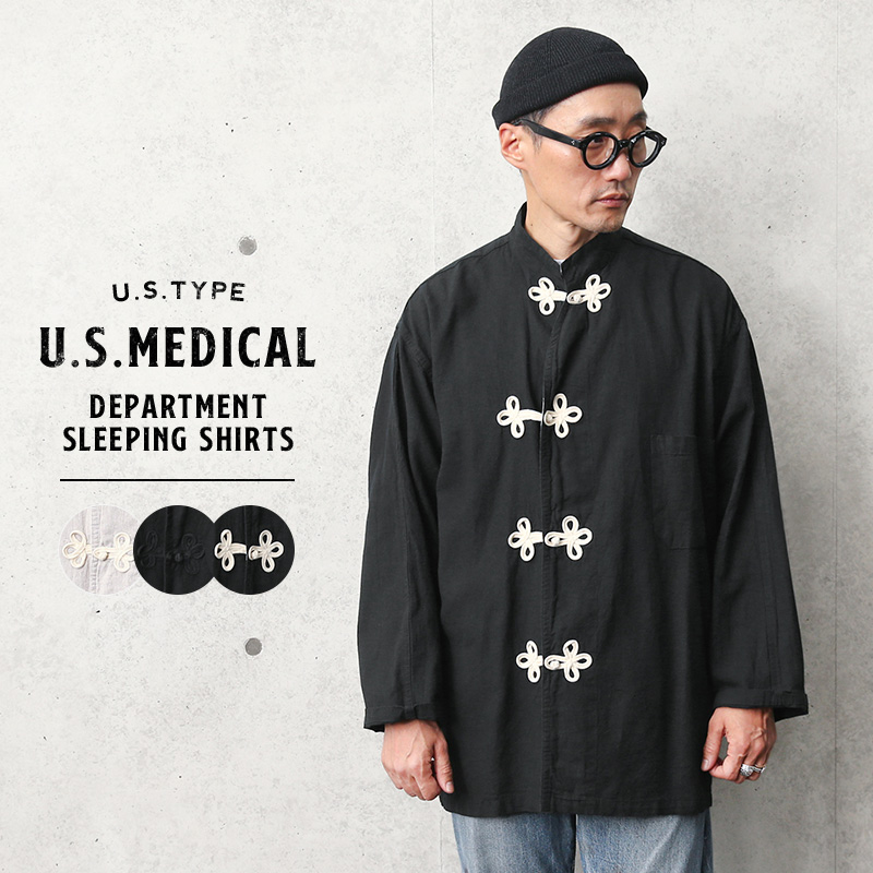 新品 復刻 米軍 U.S.MEDICAL DEPERTMENT スリーピングシャツ ミリタリーファッション【キャンペーン対象外】【T】