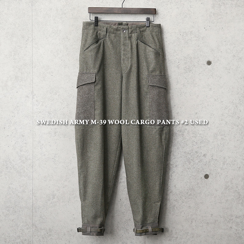 USED スウェーデン軍 M-39 ウール カーゴパンツ ＃2 ミリタリー 