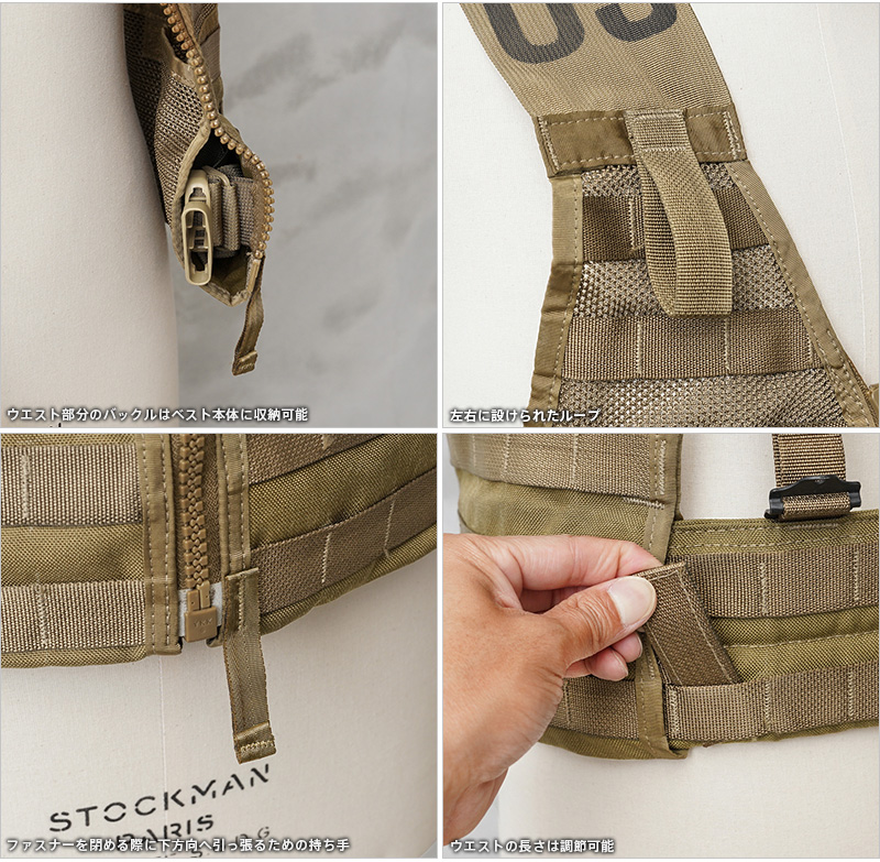 実物 USED 米軍 MOLLE II FLC ベスト タクティカルベスト COYOTE ミリタリーファッション 軍服