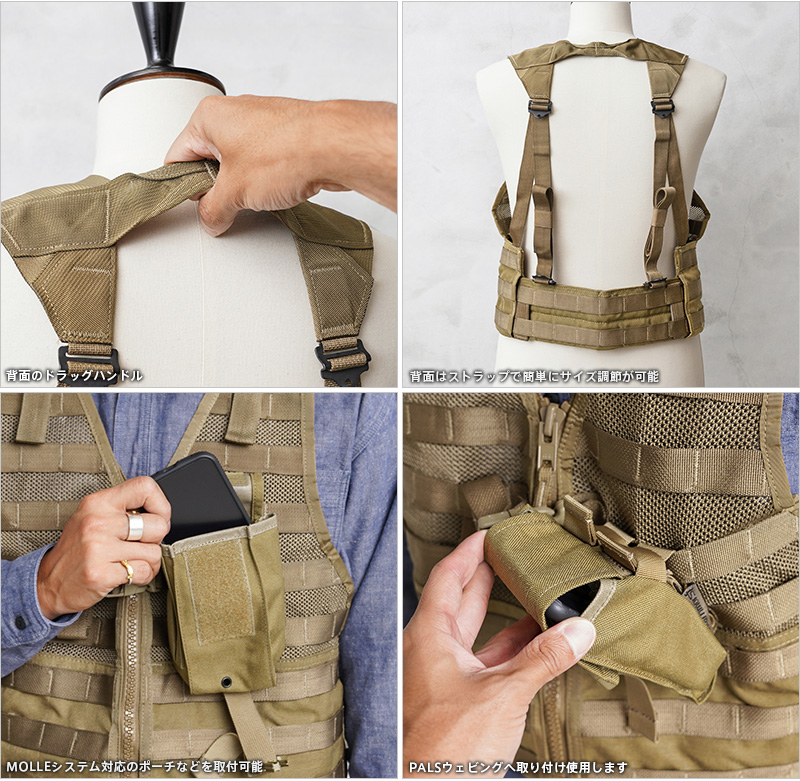 アメリカ軍 MOLLE ロードベアリングベスト実物放出品 ダブルマガジンポーチ アメリカ軍 MOLLE ロードベアリングベスト実物放出品 ダブル