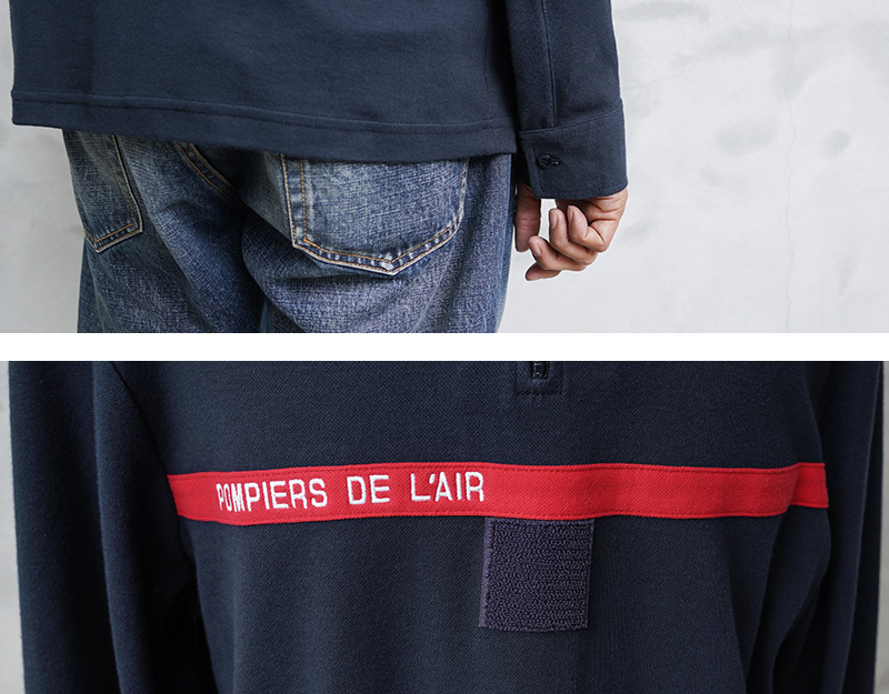 実物 新品 デッドストック フランス軍(空軍)AIR FORCE FIRE FIGHTER