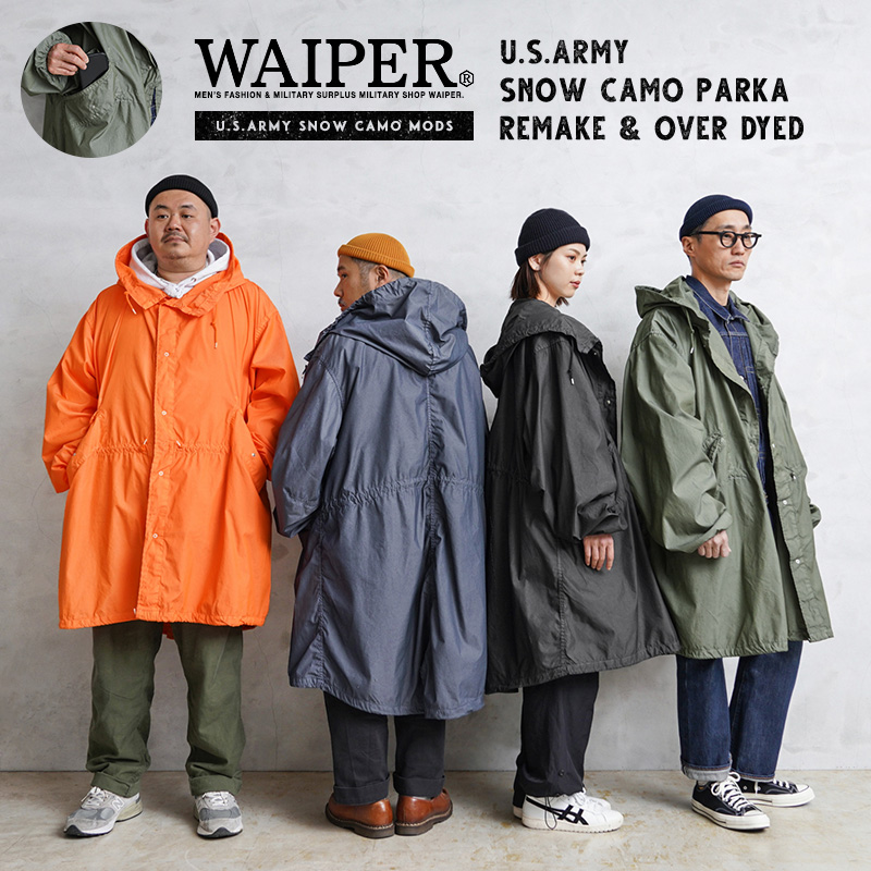 WAIPER.inc 実物 新品 デッドストック リメイク 米軍 スノーカモ モッズコート ポケット付き OVER  DYED（後染め）【キャンペーン対象外】【I】