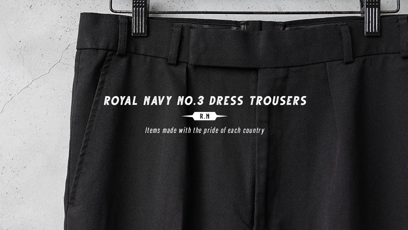 イギリス軍　ROYAL NAVY NO.3 ドレスパンツ　スラックス　ミリタリー