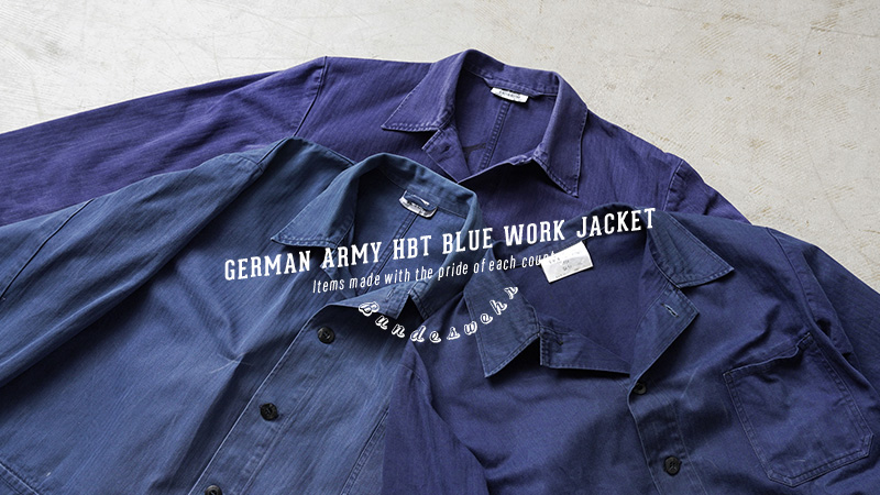 実物 USED ドイツ軍 ヘリンボーンツイル ブルーワークジャケット