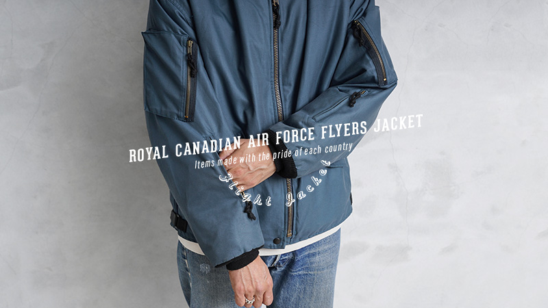 実物 USED カナダ軍 ROYAL CANADIAN AIR FORCE フライト ...