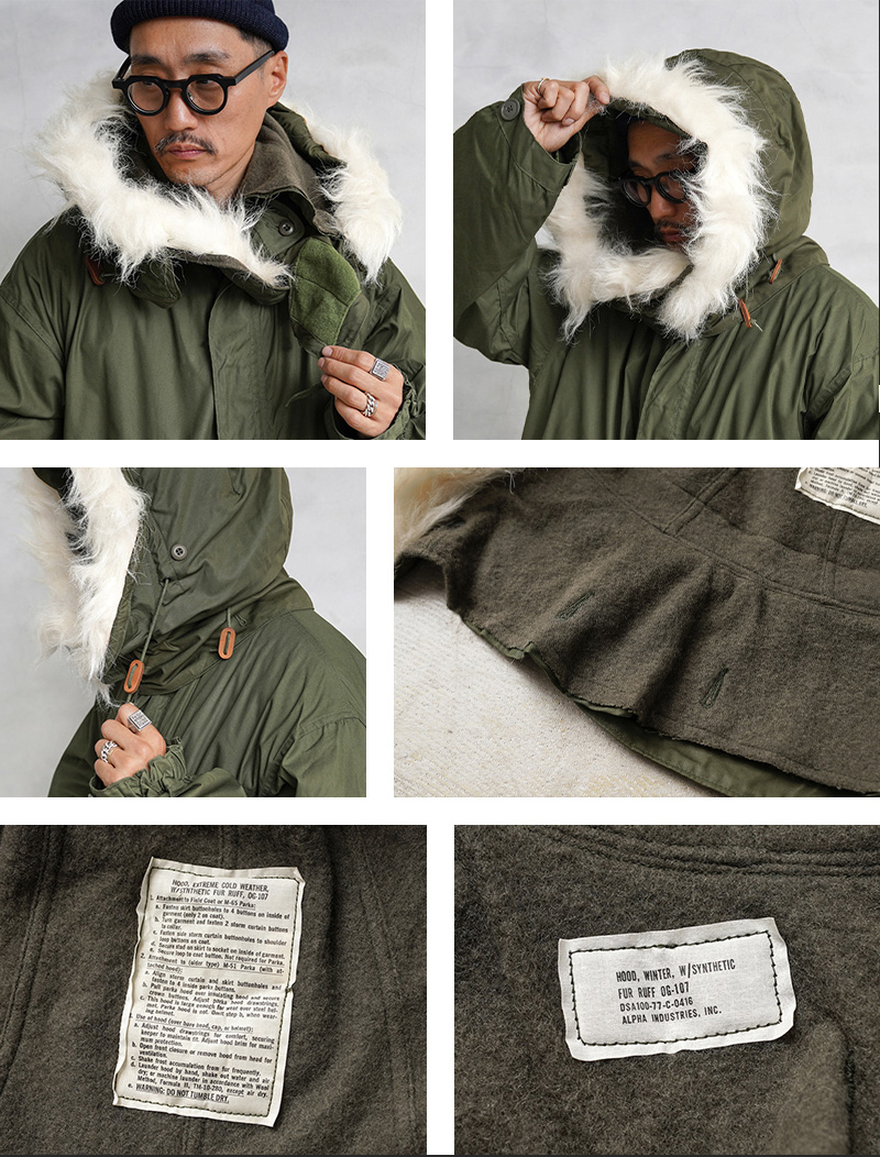 大幅値下げしました！実物米軍 モジュラーシステム-34.4℃ バレエ風 