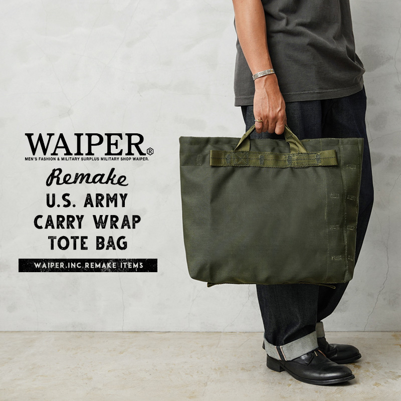 READY MADE　ミリタリートートバッグ　ワッペン　パッチワーク　キャンバス READY MADE ミリタリートートバッグ ワッペン パッチワーク キャンバス
