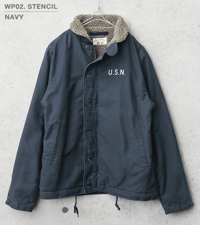 米海軍 N-1 デッキジャケット プレーン TAN KHAKI