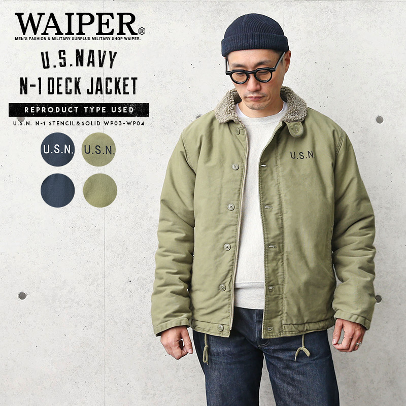 WAIPER N-1 デッキジャケット  NAVY DEPARTMENT