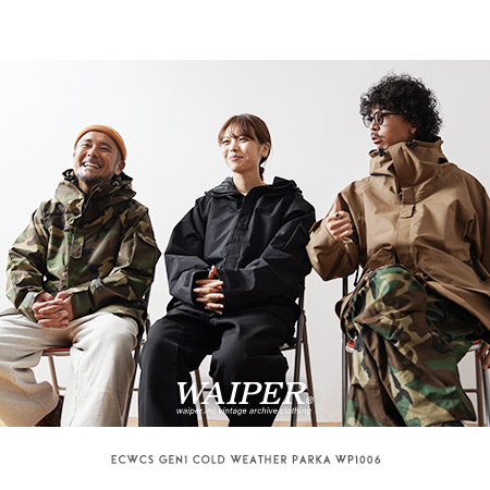 スウェーデン軍 M90 ECWCS ミリタリーパーカーM47 スウェーデン軍 M90 ECWCS ミリタリーパーカーM47 スウェーデン軍 M90