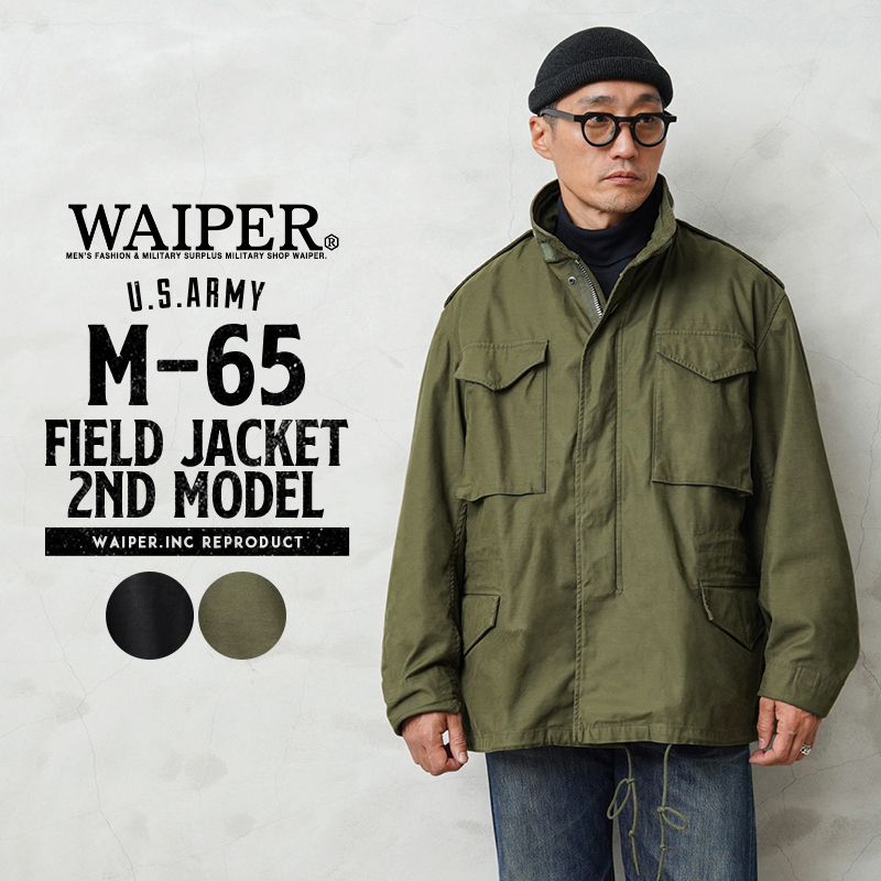 米軍 M-65 フィールドジャケット 2ndモデル GRAY LINER WAIPER.inc