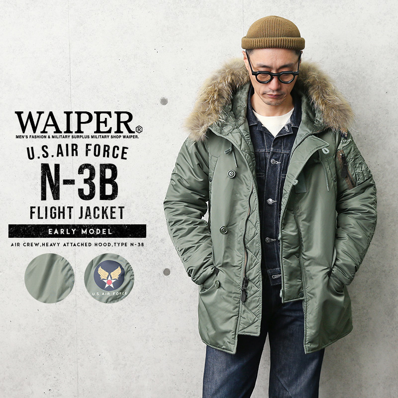 【WTAPS】 N-3B ジャケット