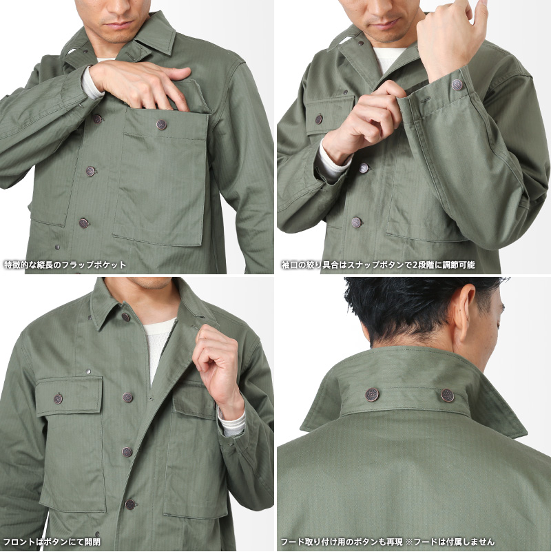 WAIPER（ミリタリーショップ）:WAIPER.incに新作登場！U.S.ARMY
