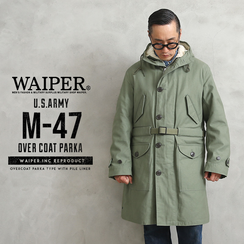 【40s Vintage 】U.S.ARMY M-47 モッズコート アメリカ軍