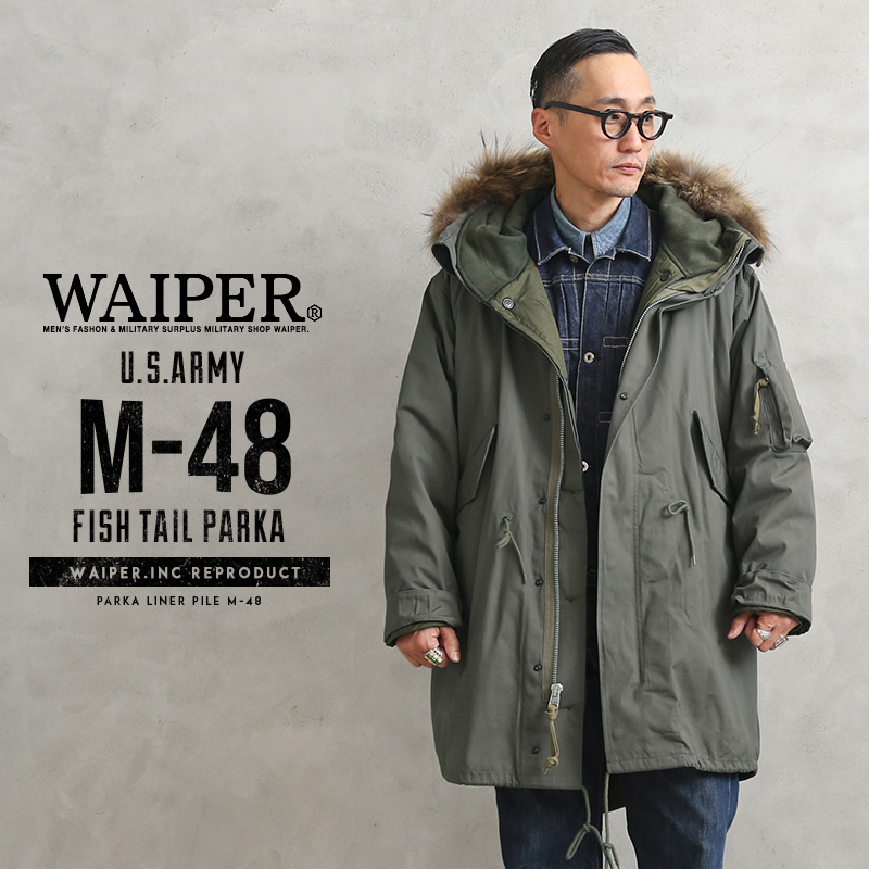 M-1951 フード モッズコート用 色褪 - blog.snapfish.ie