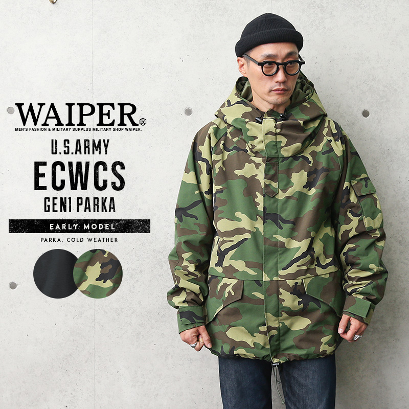 ECWCS GEN1 COLD WEATHER PARKA  米軍実物/ 87年