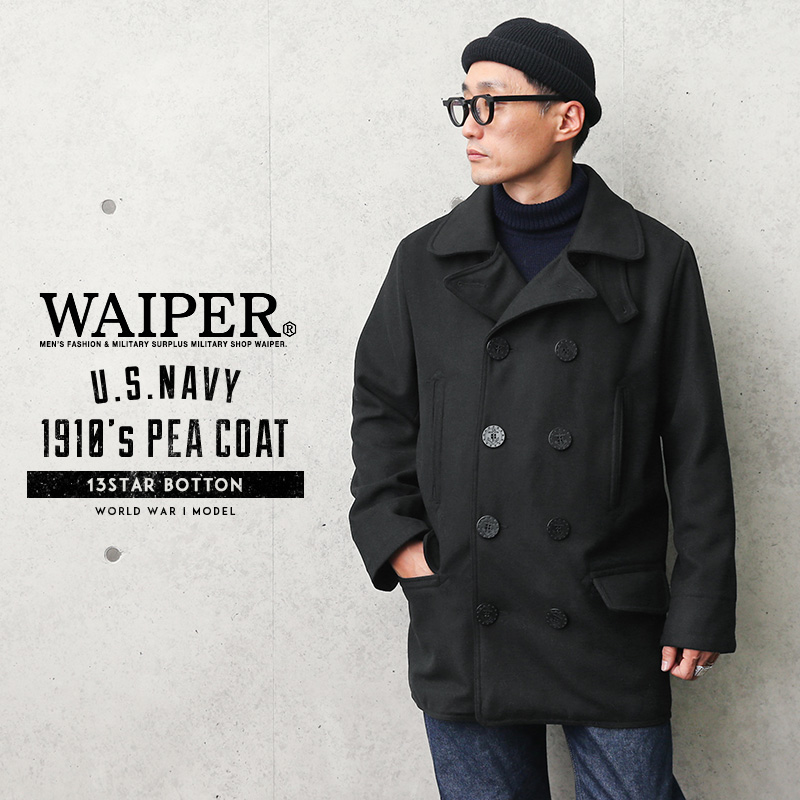 USA 80s ピーコート　Major coat CO INC