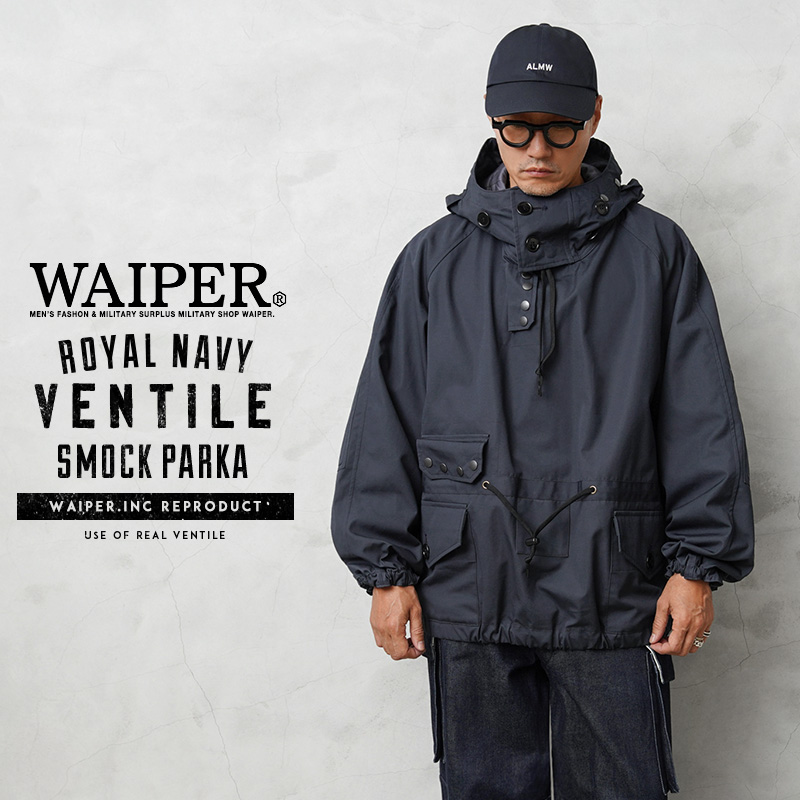 イギリス軍 ROYAL NAVY VENTILE SMOCK PARKA（ベンタイル