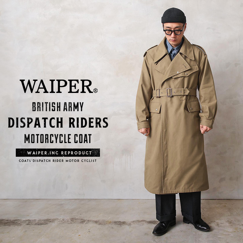 ☆大幅割引中☆イギリス軍 DISPATCH RIDERS（ディスパッチライダース）モーターサイクル コート  WAIPER.inc【WP92】【キャンペーン対象外】【T】